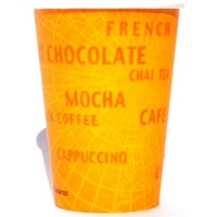 Hot Vending Cups 8.25oz World of Coffees 2000/CS